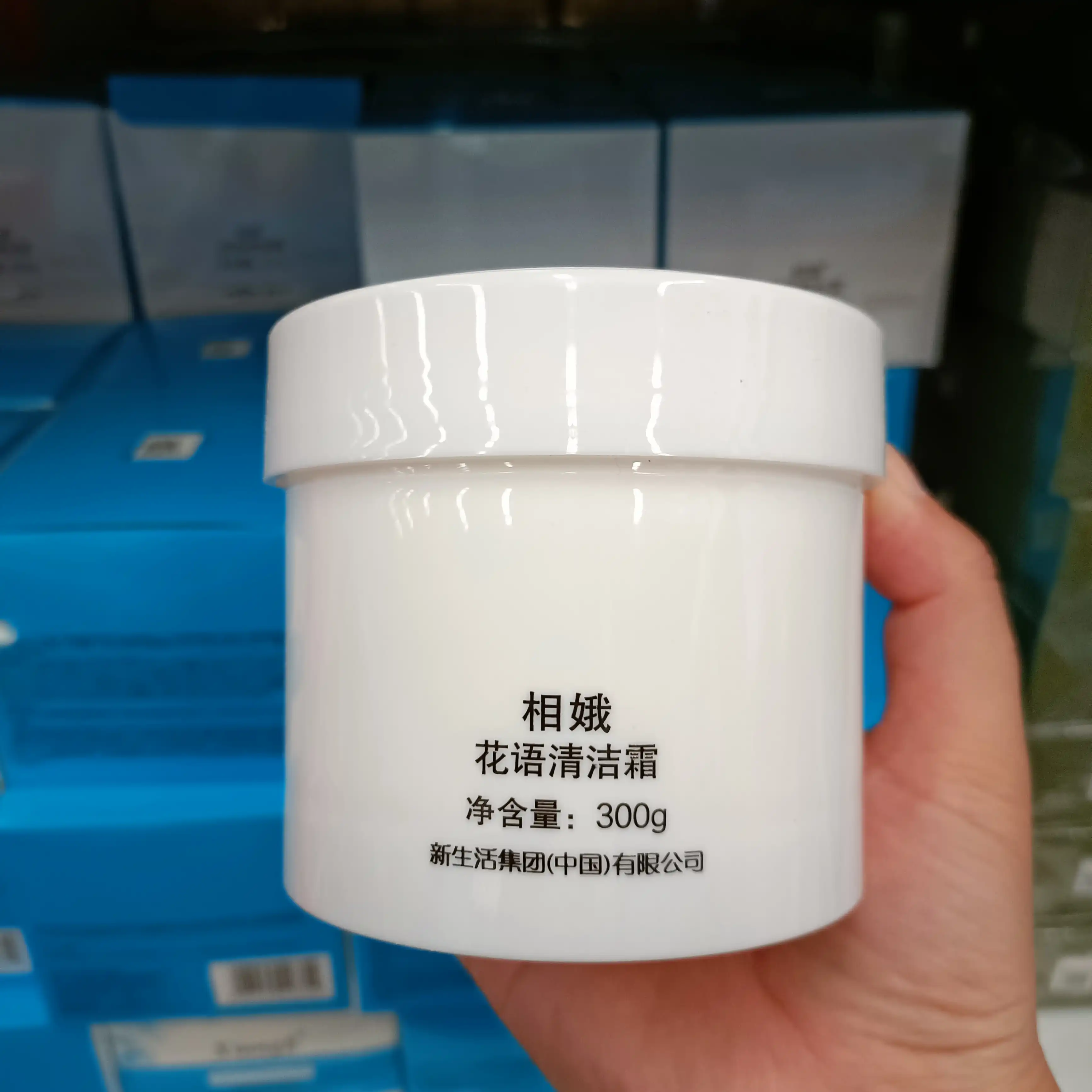 <b>抗衰紧致面霜 | 抚平细纹提升弹性</b>