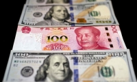 华中数控：2024年实现营业总收入17