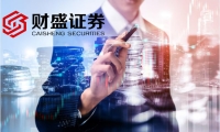 3月19日北向资金最新动向（附十大成交股）